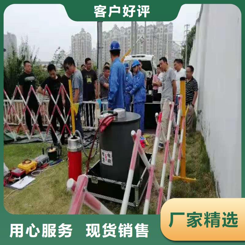 清障仪配电终端运维测试仪交货准时