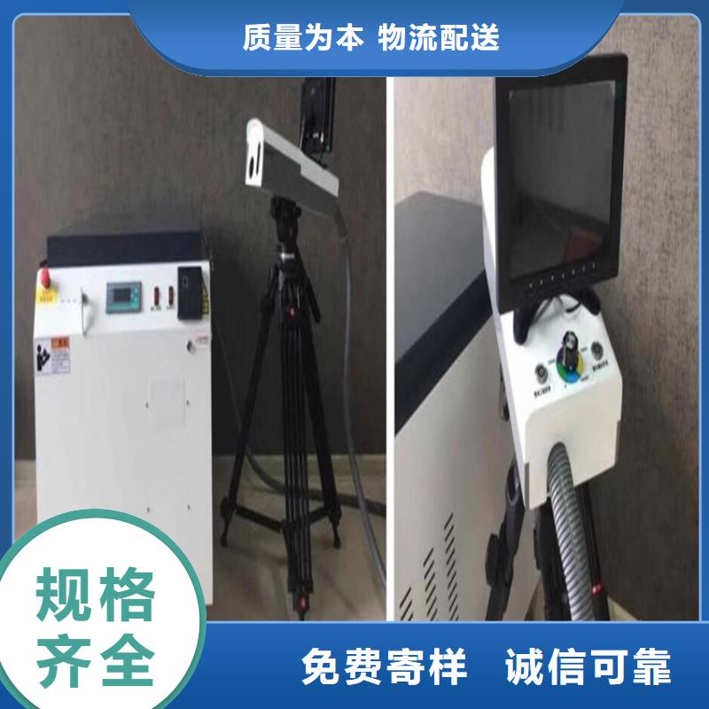 输电线路激光清障仪多种规格任您选择