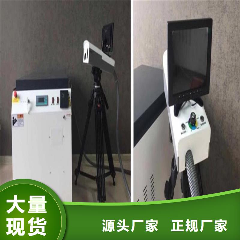 输电线路激光除异物系统质优价廉