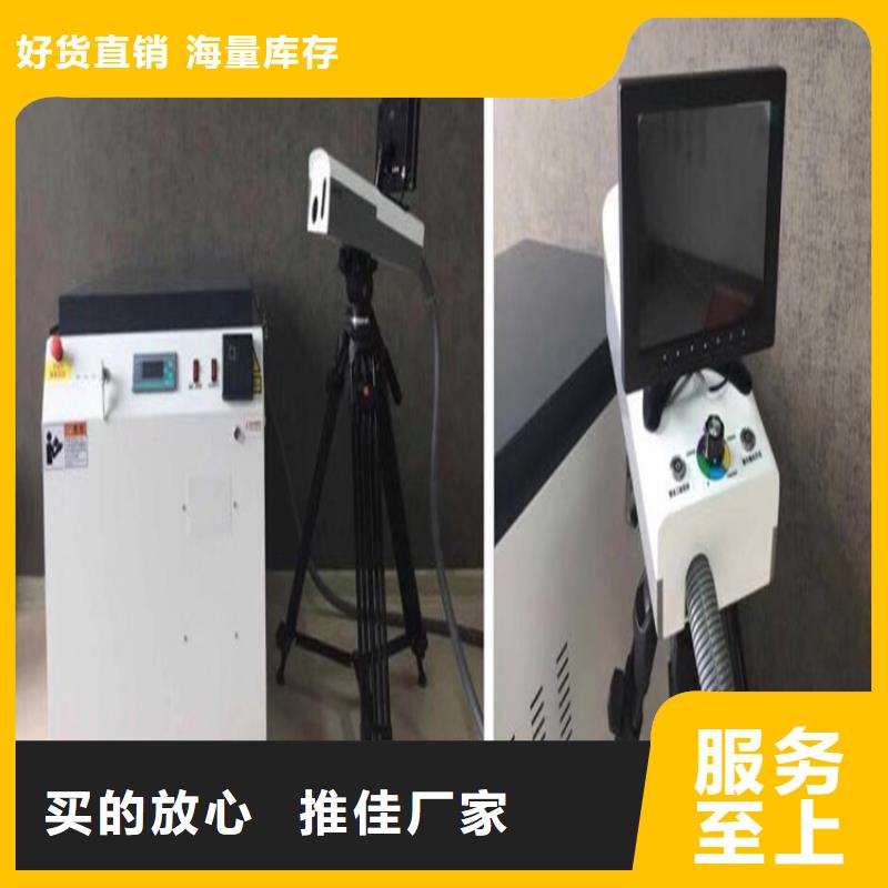 【清障仪蓄电池充放电测试仪严选用料】