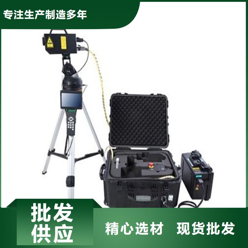 电网异物激光清障仪型号齐全