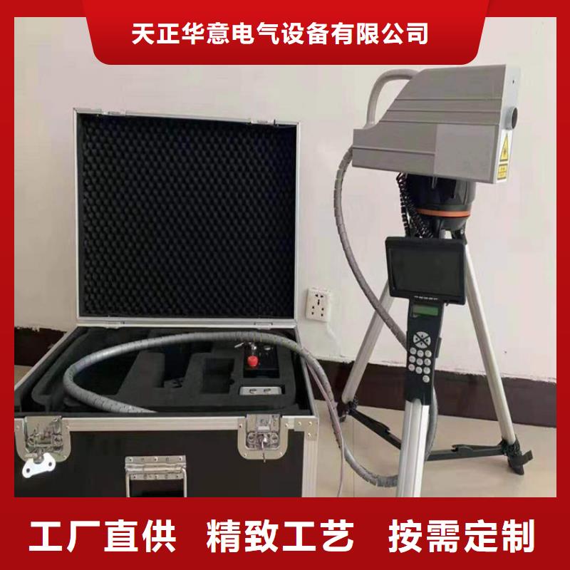 清障仪高压开关特性测试仪用好材做好产品