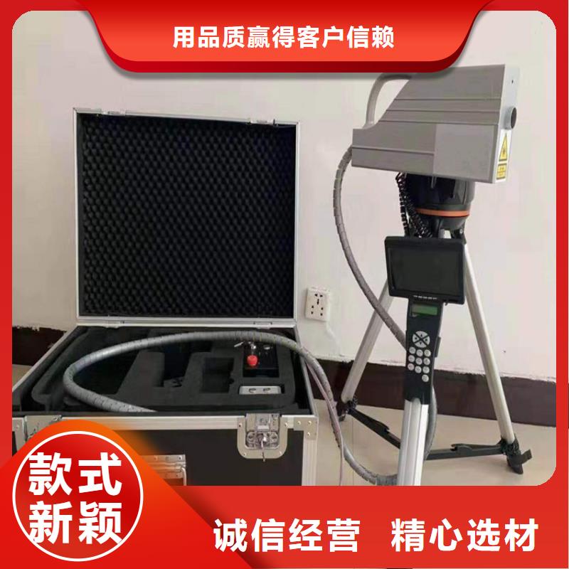 异物清障仪