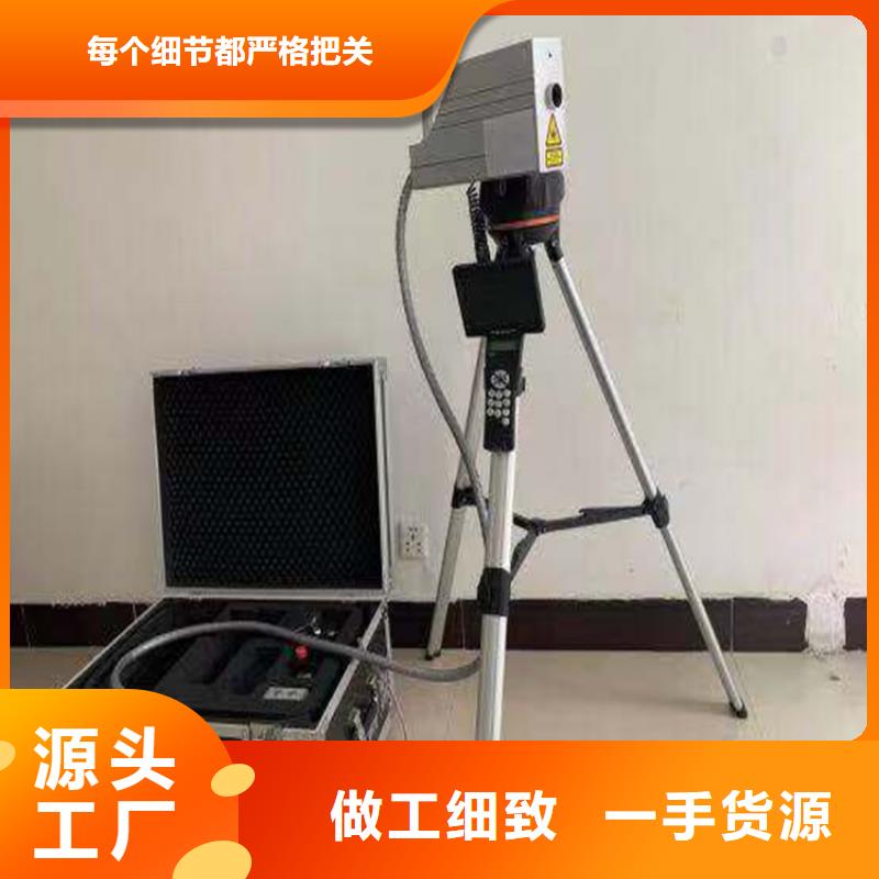 清障仪高压开关特性测试仪用好材做好产品