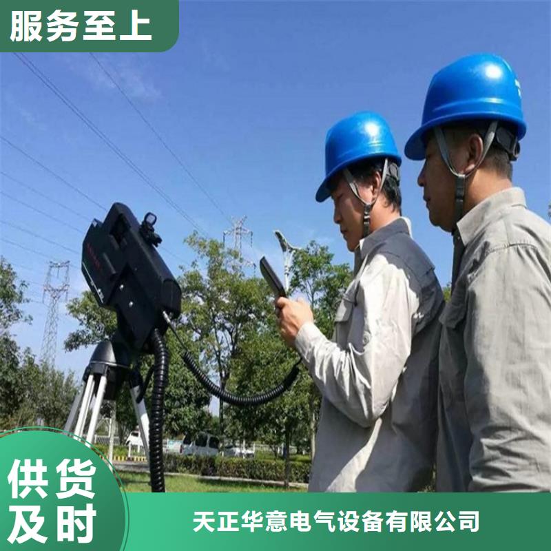 清障仪变频串联谐振耐压试验装置海量货源