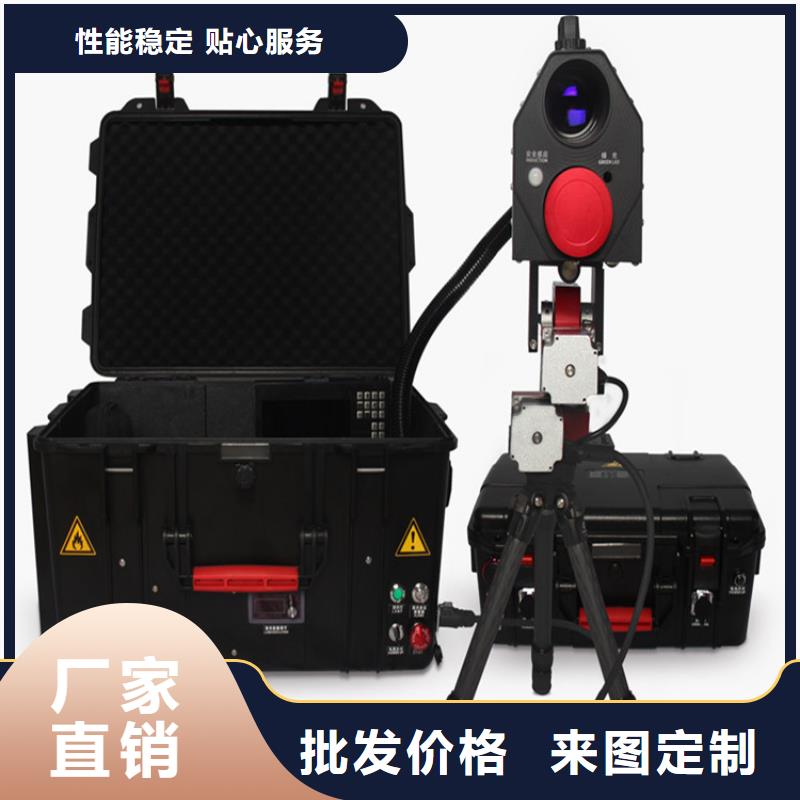 清障仪便携式故障录波仪厂家新品