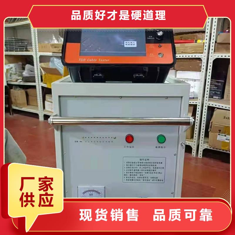 清障仪三相交直流指示仪表校验装置保障产品质量