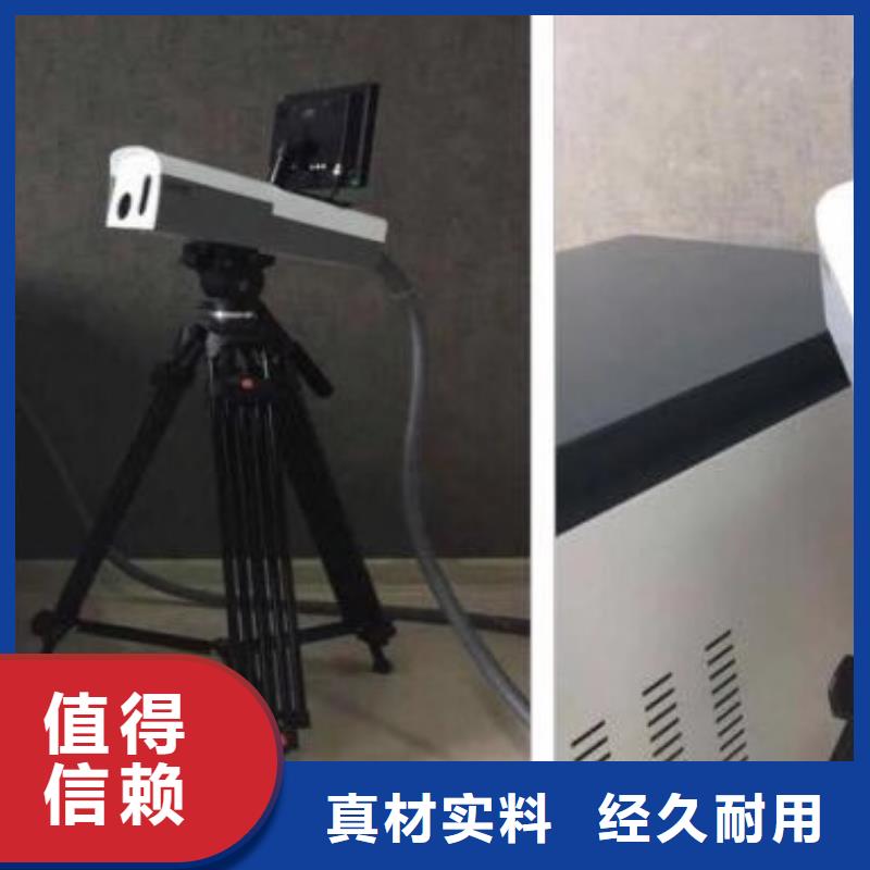 清障仪直流电阻测试仪源头厂家经验丰富