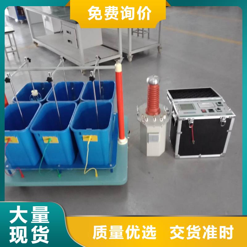 高压试验变压器-多年经验造就好品质