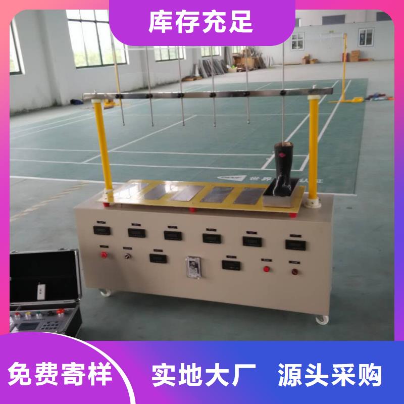 高压试验变压器-高压试验变压器保质