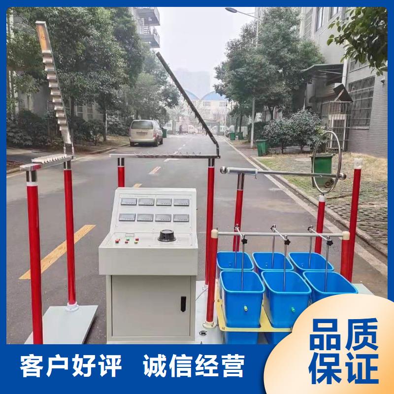 干式交直流高压试验变压器厂家质优价廉