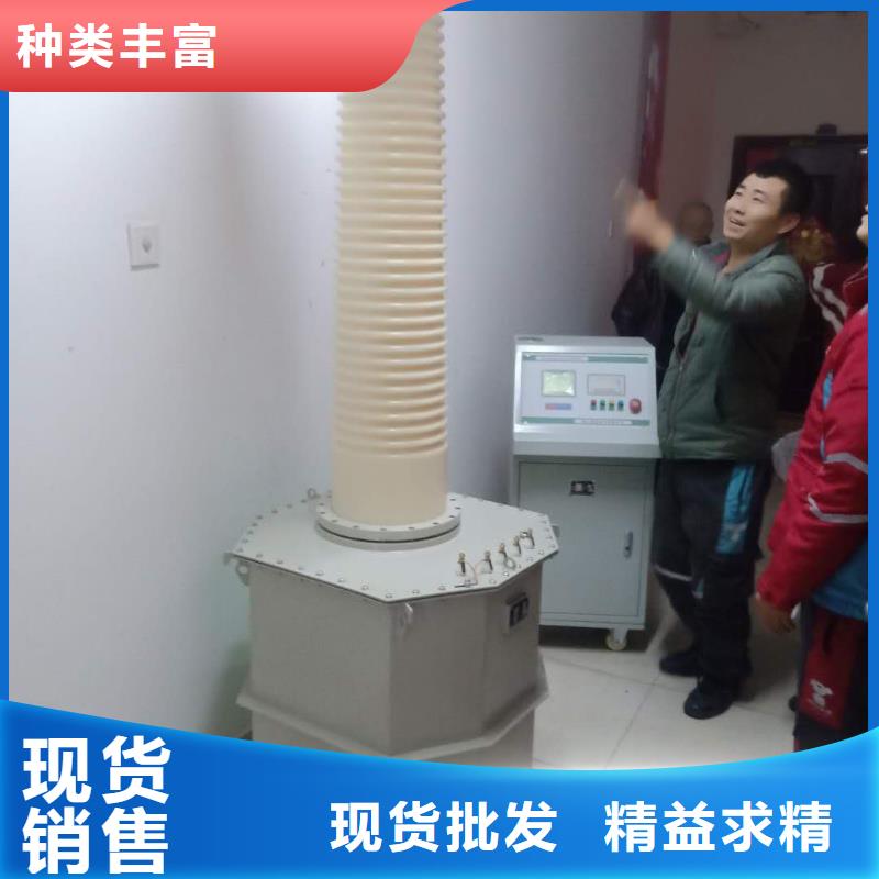 充气式试验变压器放心选择