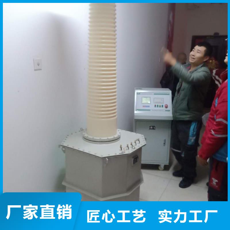 试验变压器TH-308D多功能电能表现场校验仪厂家技术完善