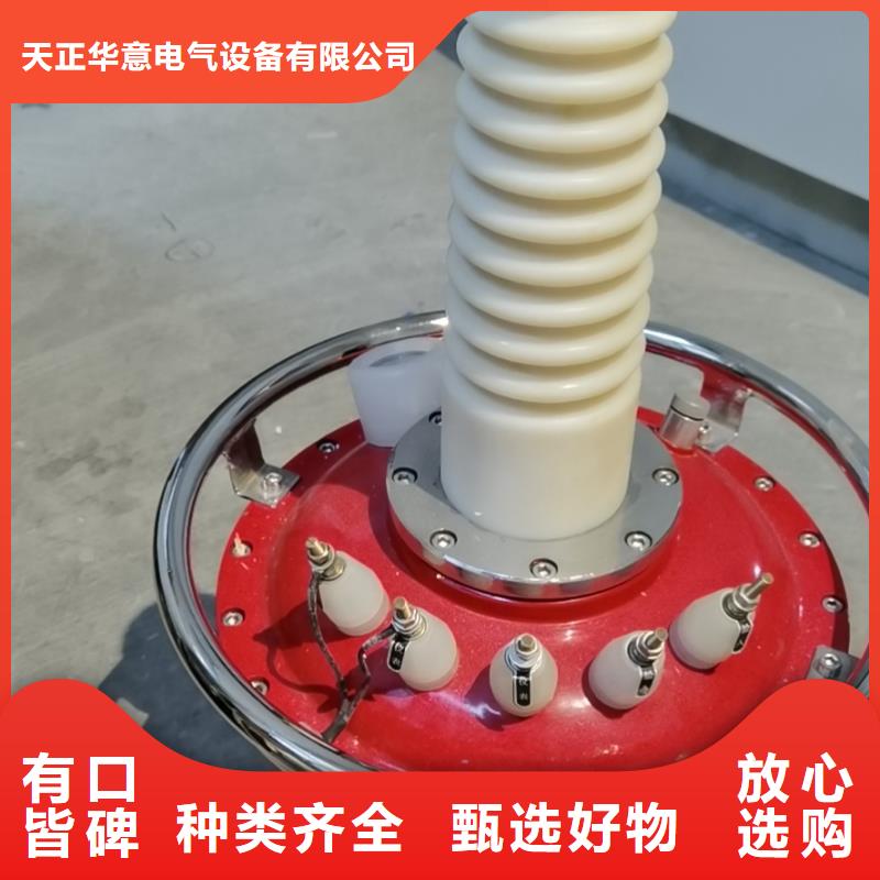 干式交直流高压试验变压器厂家质优价廉