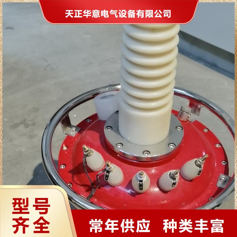 试验变压器TH-308D多功能电能表现场校验仪厂家技术完善