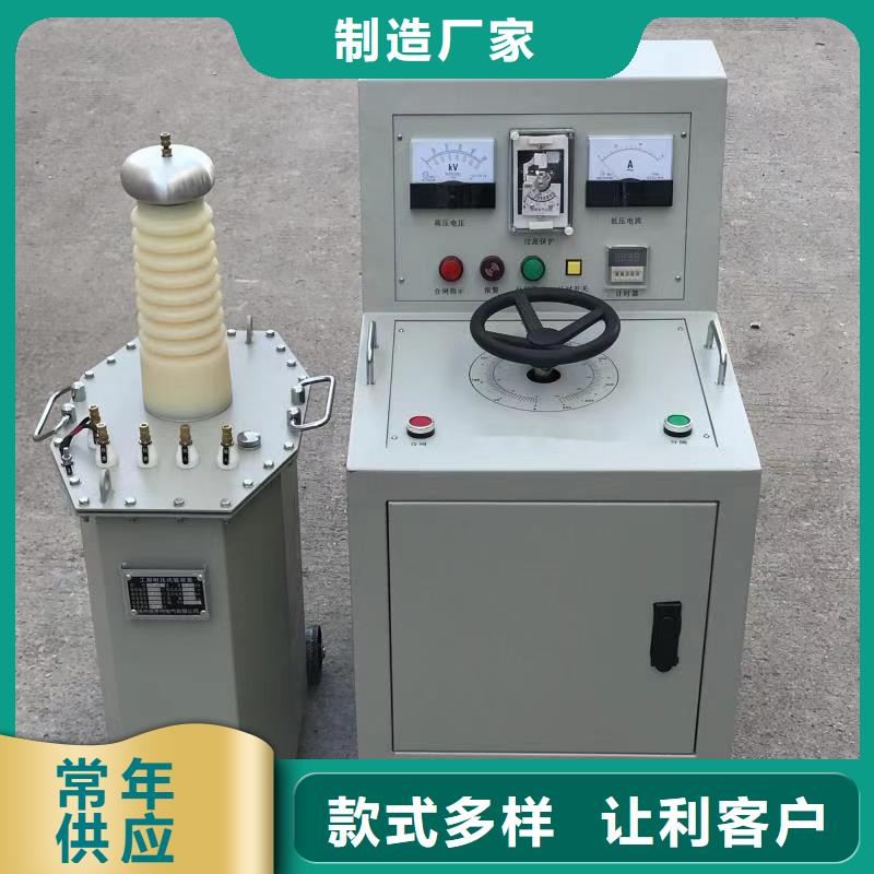 试验变压器【变压器变比电桥检定装置】定制批发