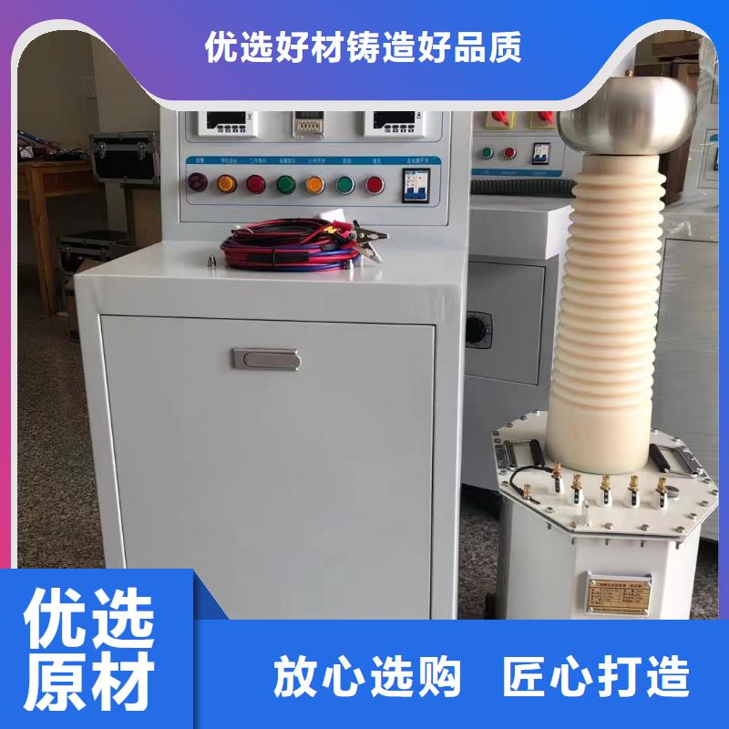 高压试验变压器-多年经验造就好品质