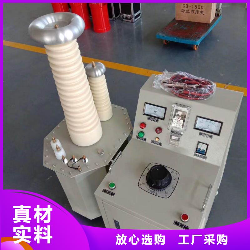 智能耐压试验装置厂家-更专业