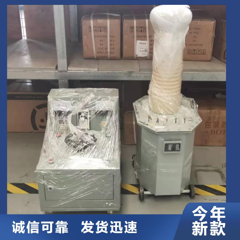 绝缘子放电巡检仪商家