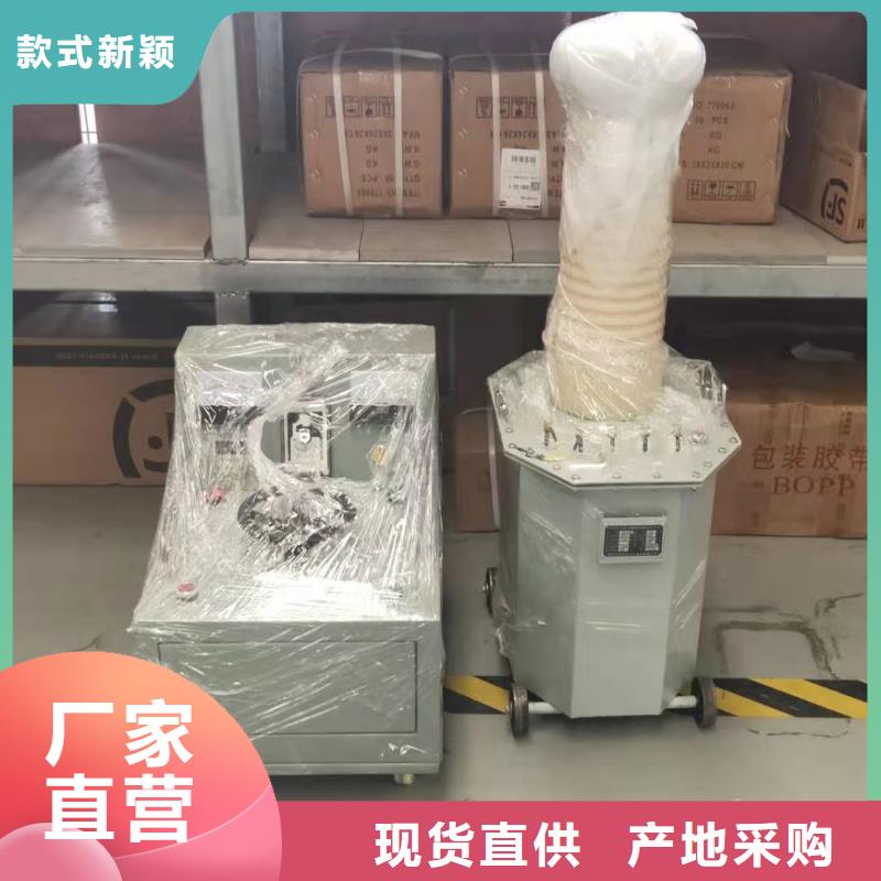试验变压器,配电终端自动化测试仪工厂认证