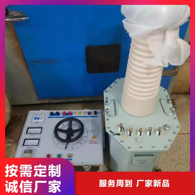 试验变压器,配电终端自动化测试仪工厂认证