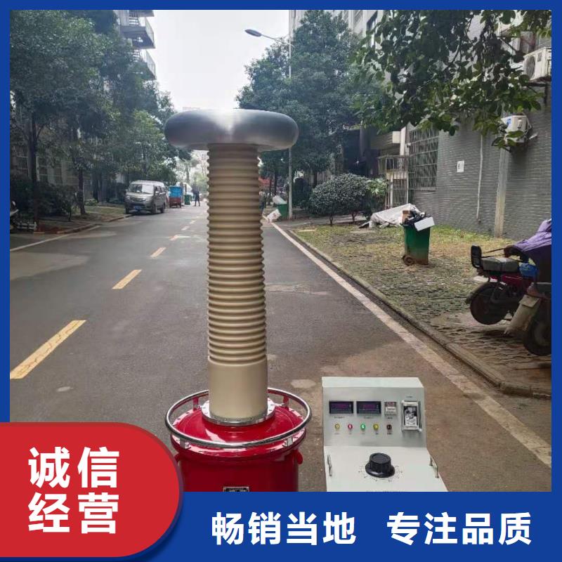 绝缘子放电巡检仪商家