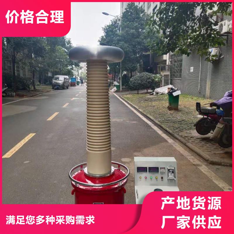 工频耐压装置适用范围广