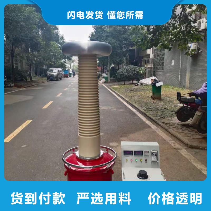工频试验变压器欢迎下单