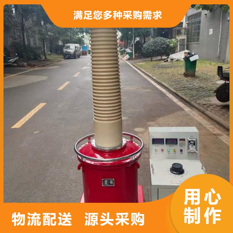 智能耐压试验装置厂家-更专业