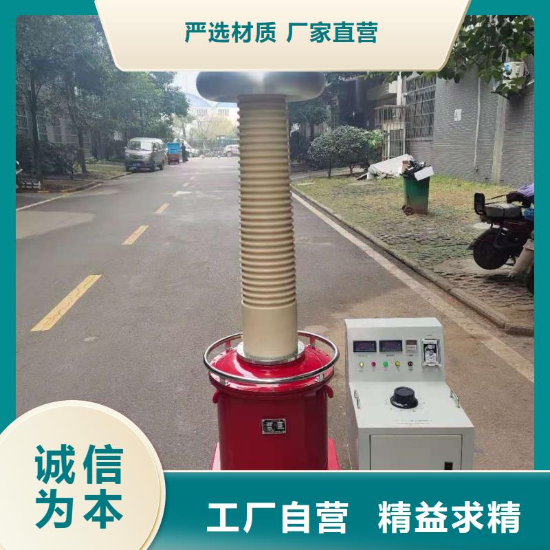 试验变压器手持直流电阻测试仪从厂家买售后有保障