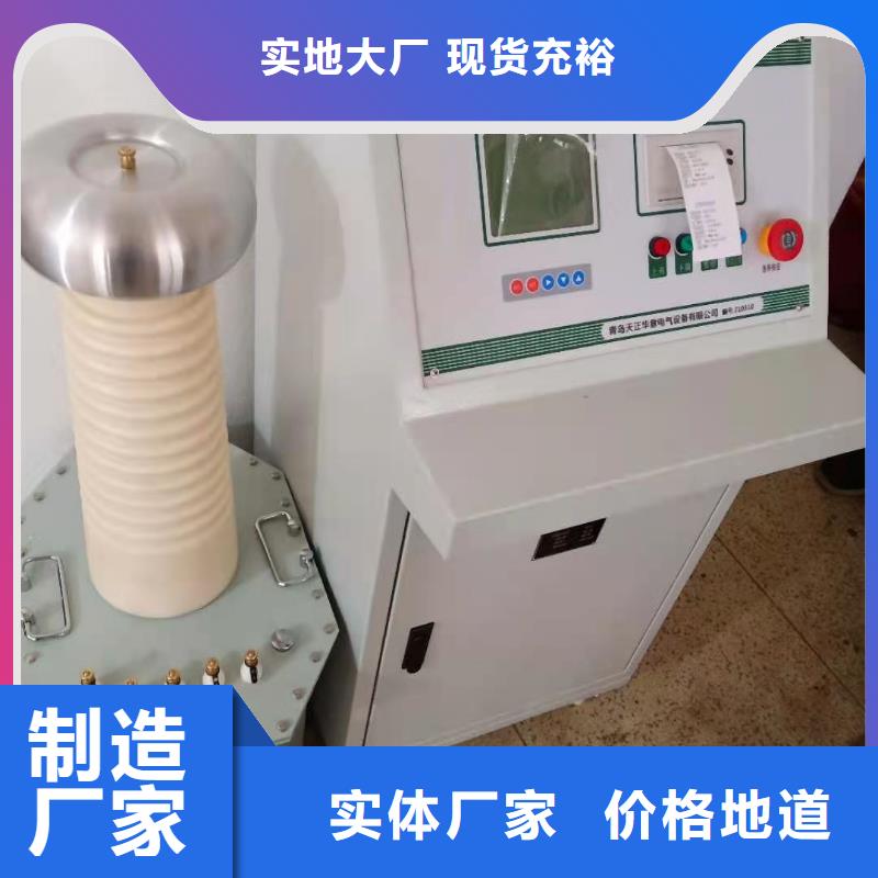 专业销售手持式超声波局部放电巡检仪-品牌