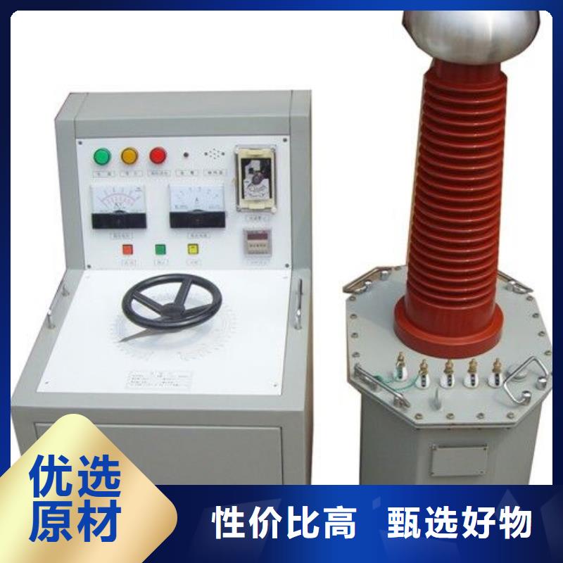 电缆头爬电巡检仪厂家