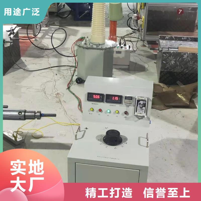 智能耐压试验装置厂家-更专业