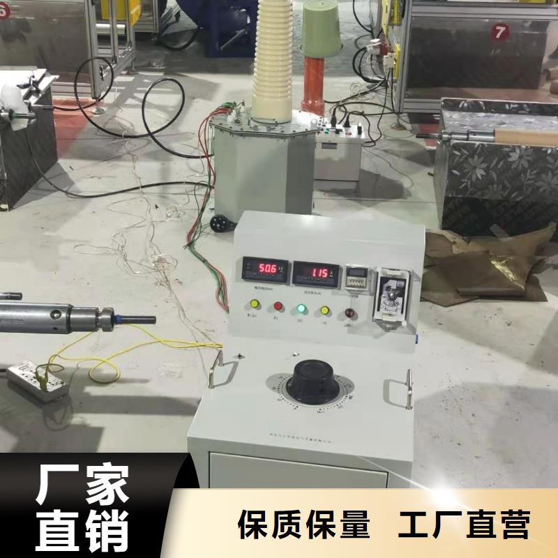试验变压器TH-ZK真空度测试仪买的放心安兴用的舒心