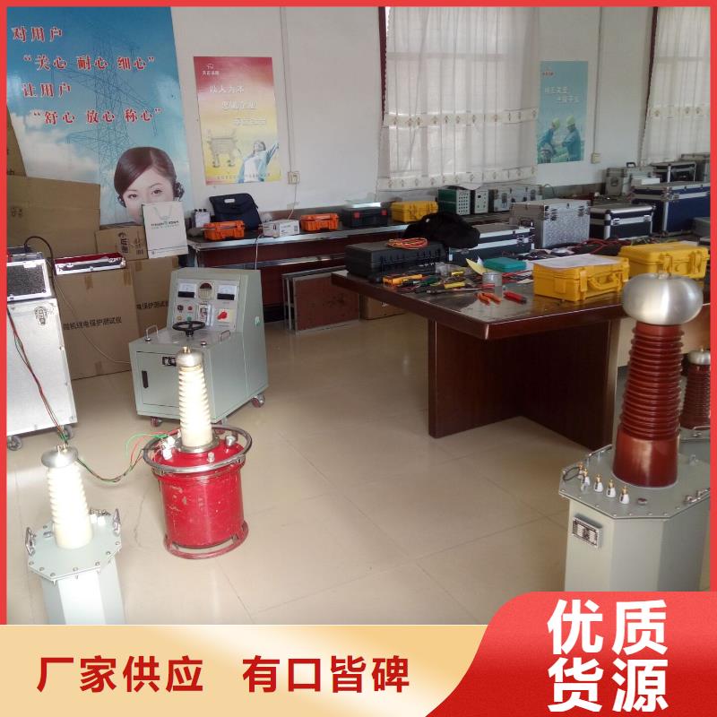 高压干式实验变压器