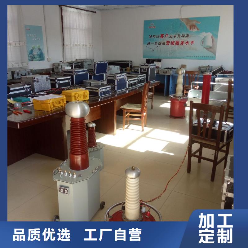 系列干式试验变压器