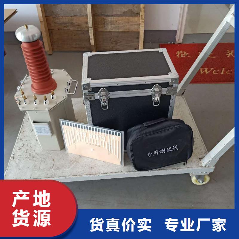 数字式局部放电测试仪
