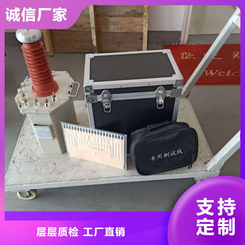 高压试验变压器-多年经验造就好品质