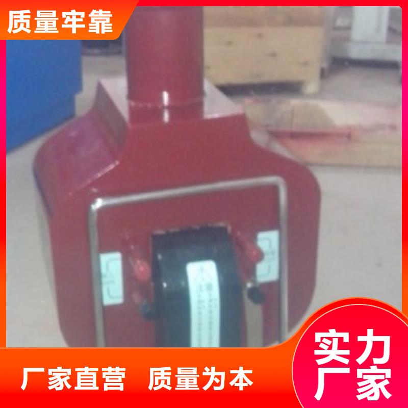 专业销售手持式超声波局部放电巡检仪-品牌