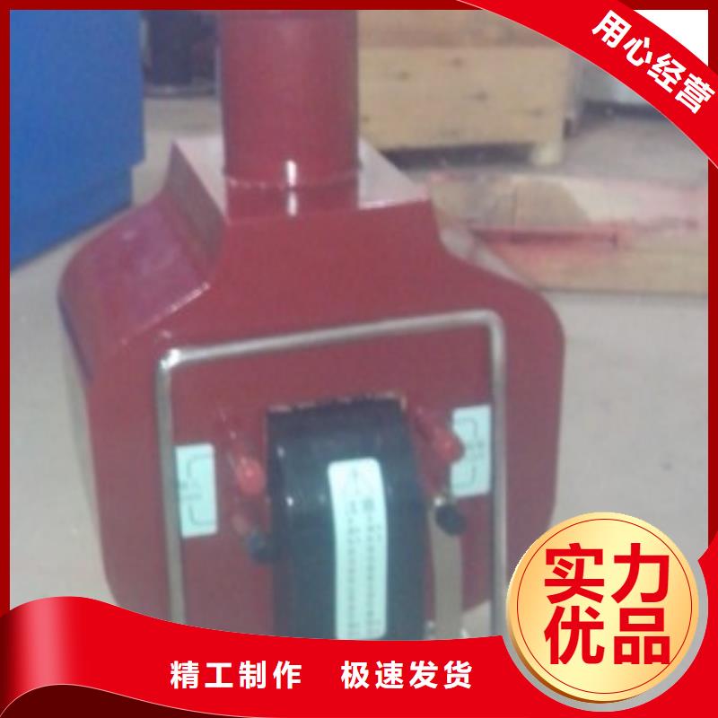 高压干式实验变压器