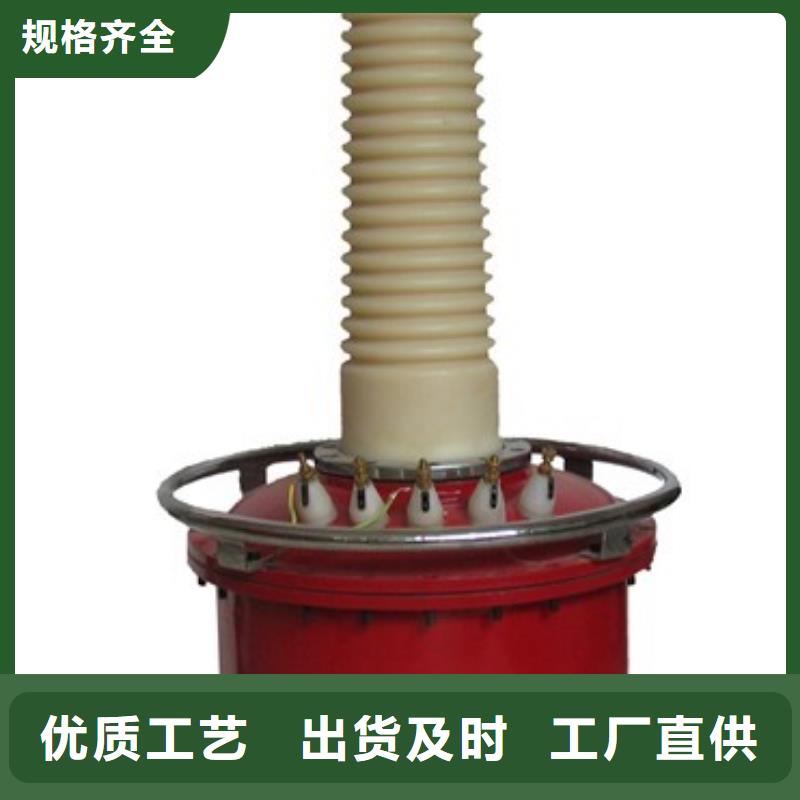 智能耐压试验装置总经销