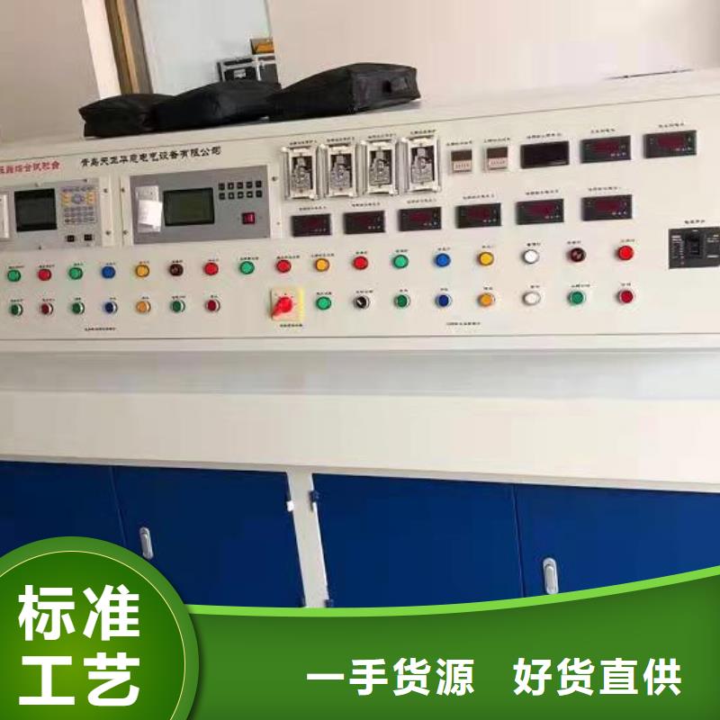 智能耐压试验装置现货直供