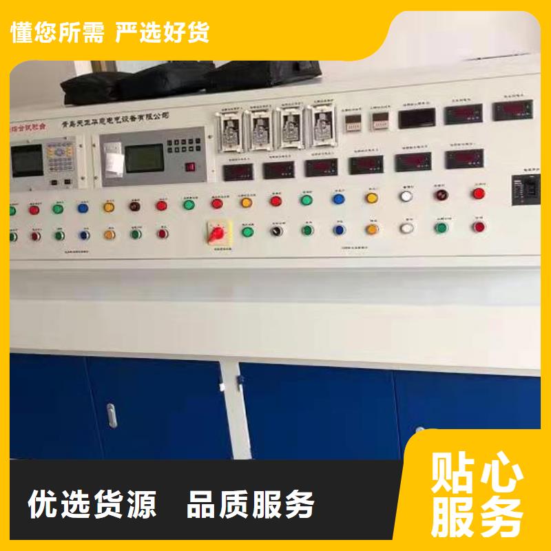 专业销售智能型局放仪-品牌