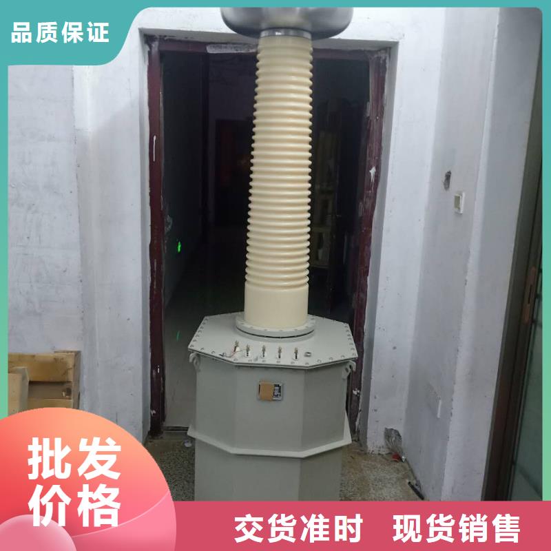 串级式高压试验变压器为您节省成本