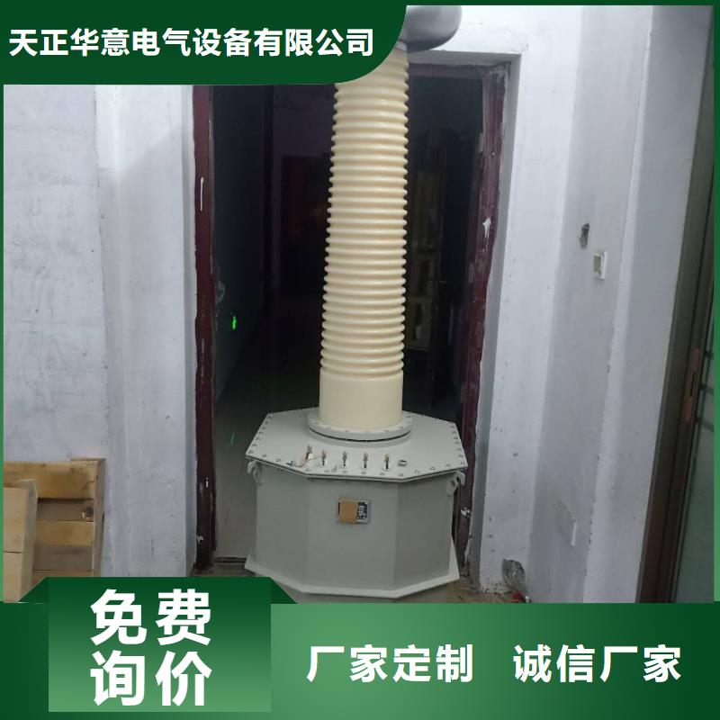 试验变压器,智能变电站光数字测试仪选择我们没错