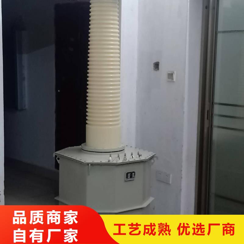 试验变压器工频交流耐压试验装置现货供应