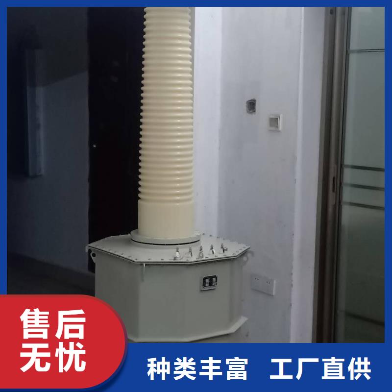 用户喜爱的局部放电测试仪生产厂家