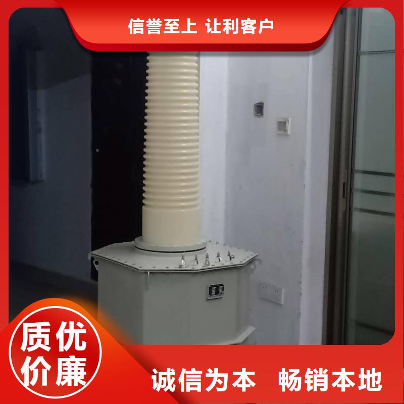 试验变压器灭磁过电压测试装置货源稳定