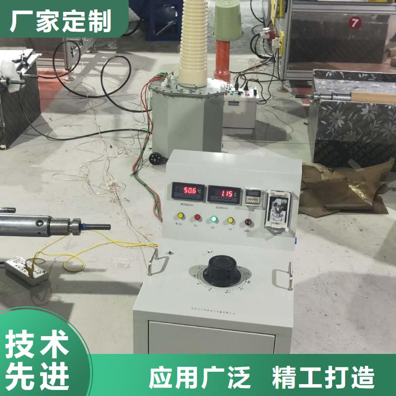 试验变压器电力电气测试仪器实力厂商