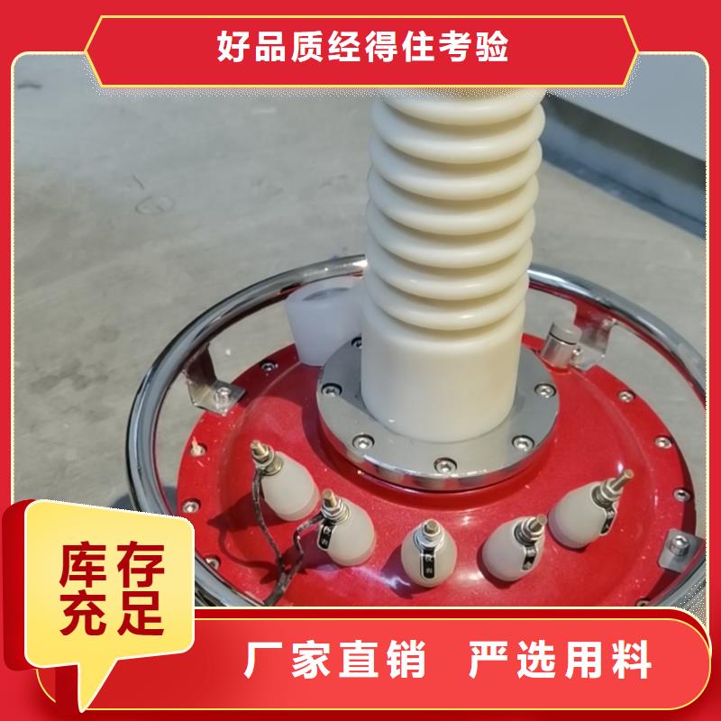 高压干式实验变压器